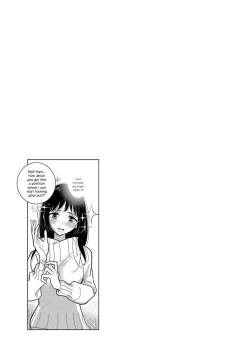 Page 464 of Until you beg so sweetly