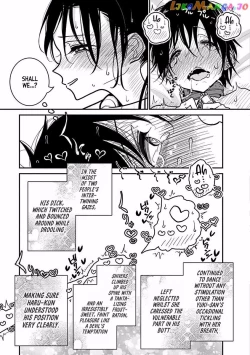 Page 486 of Until you beg so sweetly