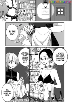 Page 494 of Until you beg so sweetly