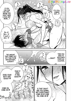 Page 508 of Until you beg so sweetly