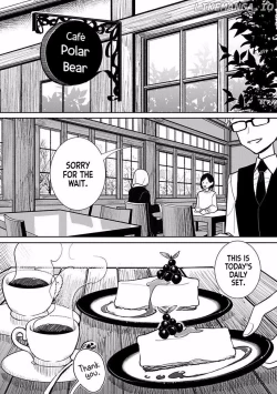 Page 539 of Until you beg so sweetly