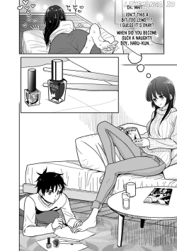 Page 566 of Until you beg so sweetly