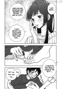 Page 567 of Until you beg so sweetly