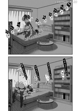 Page 662 of Until you beg so sweetly