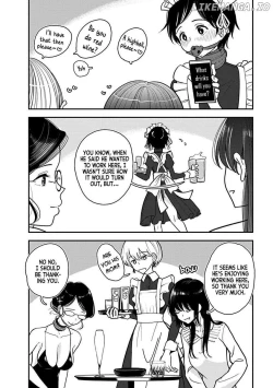 Page 695 of Until you beg so sweetly