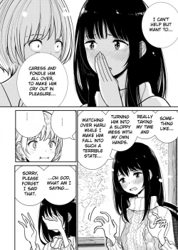 Page 9 of Until you beg so sweetly