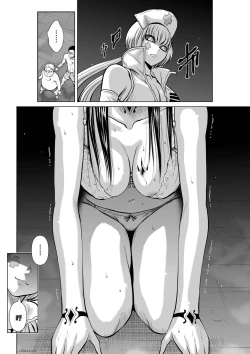Page 122 of Chijou Hyakkai R18 Ch11-15地上100層