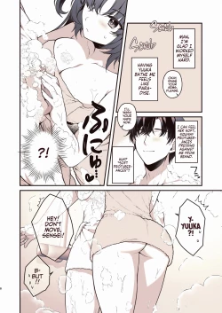 Page 7 of Shower de Yuuka to | Shower Time With Yuuka!