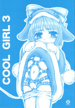 Download COOL GIRL 3