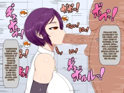 Page 15 of Uchi no Musume no Arbeit!