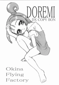 Page 20 of OFF Doremi Doka-n! Deluxe Copybon Kaiteiban