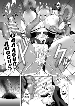 Page 22 of Erosion Inda ni Aragau Shuudoujo