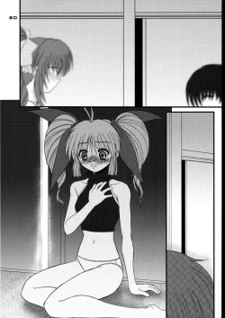 Page 19 of DOUBLE FANTASY