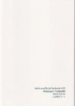 Page 18 of Chotto Kiyori Chikakunai ?