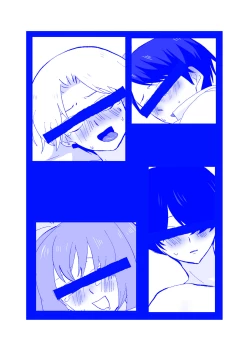 Page 28 of Kyokon Futanari Musume VS