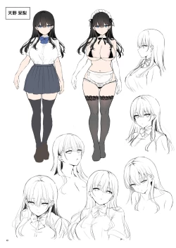 Page 51 of Bishoujo Secret Club