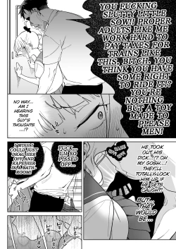 Page 11 of Re kara...Koi  | A Salacious Sex Toy's Love Begins with Rape!