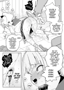 Page 18 of Re kara...Koi  | A Salacious Sex Toy's Love Begins with Rape!