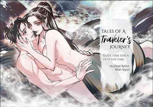 Download Tales of a Traveler's Journey