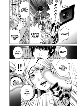 Page 39 of Netorareru.~ Tsuma ga Ochi Yuku Hen'ai Kairaku no Hate ni...13