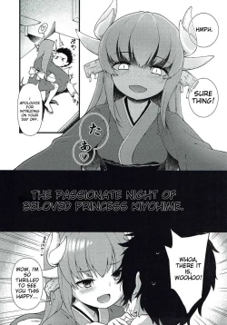 Page 2 of Itoshii Stalker no Atsui Yoru