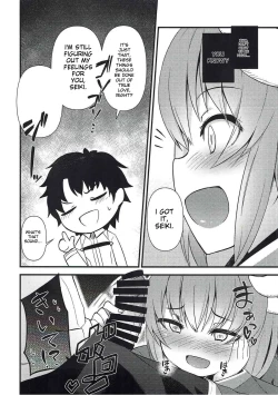 Page 5 of Itoshii Stalker no Atsui Yoru