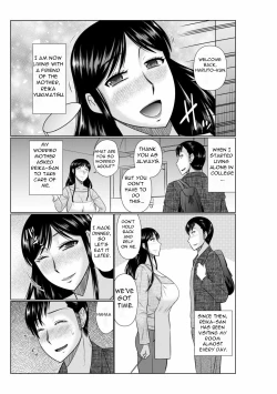Page 5 of Haha no Shinyuu ga Boku no Aijin ni Natta Ken 1 | My Mother's Best Friend Became My Lover 1