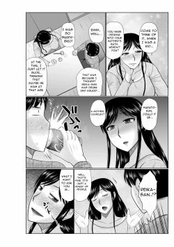 Page 8 of Haha no Shinyuu ga Boku no Aijin ni Natta Ken 1 | My Mother's Best Friend Became My Lover 1