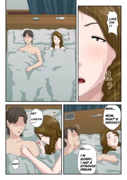 Page 30 of "Zoku" Daikirai na Haha o Zenra Kaseifu ni Shita Hanashi