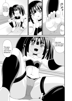 Page 14 of Trampled by Succubus