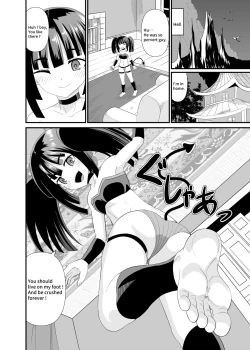 Page 21 of Trampled by Succubus