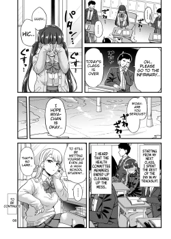 Page 9 of Oshikko Hyakkei 6 | Urination Scenes #6