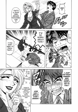 Page 163 of Caster Natsume Reiko no Yuuwaku Vol. 2 Ch.1-9