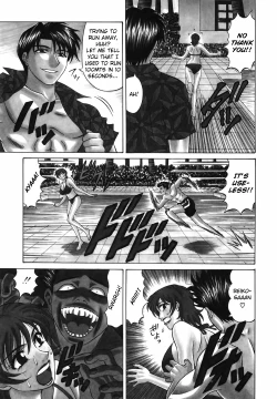 Page 52 of Caster Natsume Reiko no Yuuwaku Vol. 2 Ch.1-9