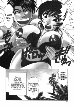 Page 53 of Caster Natsume Reiko no Yuuwaku Vol. 2 Ch.1-9