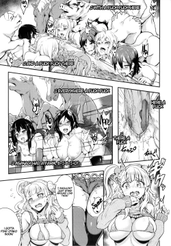 Page 19 of Oideyo! Galkochan