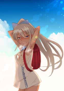 Page 21 of Mesugaki Yagairode Satsuei-kai