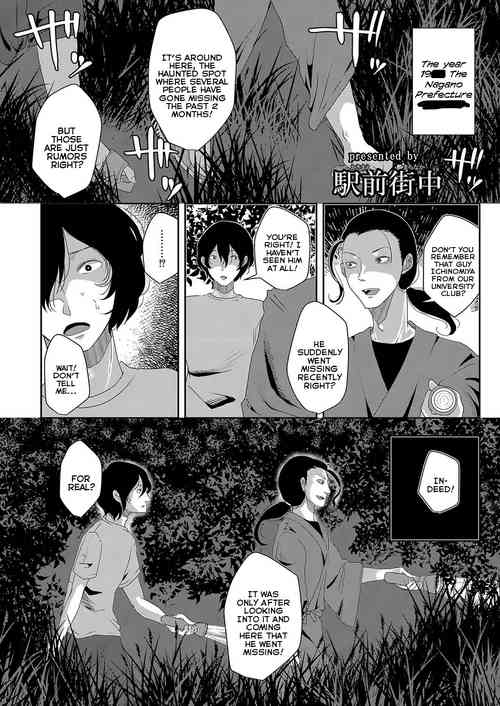 Download SCPJP Karappo no Nendo Zou | SCPJP The Hollow Clay Statue