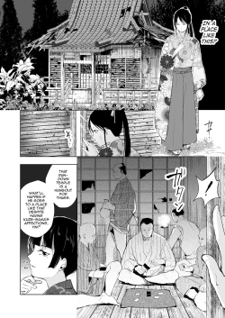 Page 31 of Kikuno