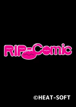 Page 172 of 美女と淫獣 vol.4 ～魔法少女、墜ちる。コスを剥げば無力なただの雌～【フェチコレ！シリーズ】