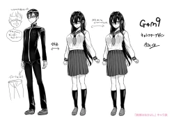 Page 302 of Iikedo Naisyone - Okay, but it's a secret