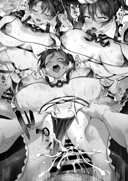 Page 64 of Hiyakeato no Musume to Fuufu ni natta Sono Yoru, Gibo mo Ukkari Haramasete shimau Natsu |与身有晒痕的女儿喜结连理的那个夏夜稀里糊涂地让岳母也怀上了身孕