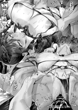 Page 65 of Hiyakeato no Musume to Fuufu ni natta Sono Yoru, Gibo mo Ukkari Haramasete shimau Natsu |与身有晒痕的女儿喜结连理的那个夏夜稀里糊涂地让岳母也怀上了身孕