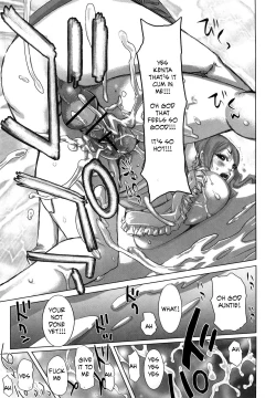 Page 19 of Cooking with Auntie