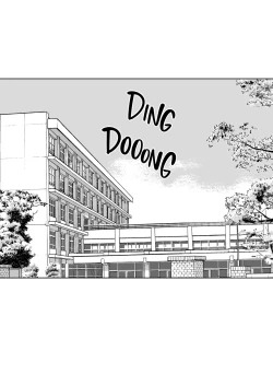 Page 2 of Yarichinno Ore ga Jimi de Otonashii Kanojono Futanari Dekachin ni Dohamari Shiteru Hanashi | My Womanizing Days Are Over! Now I’m All About Her Futa Cock