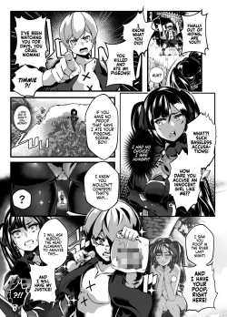 Page 10 of Brightest Star