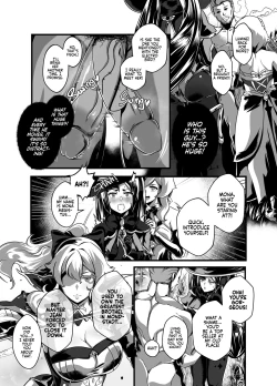 Page 22 of Brightest Star