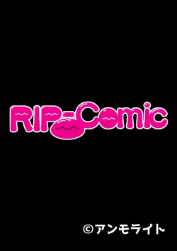 Page 134 of 美女と淫獣 vol.6 ～異種交配SEX！！異世界の純愛は濃厚濃蜜～【フェチコレ！シリーズ】