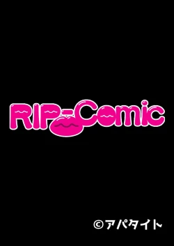 Page 39 of 美女と淫獣 vol.6 ～異種交配SEX！！異世界の純愛は濃厚濃蜜～【フェチコレ！シリーズ】