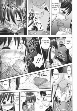 Page 9 of Neechan' s Chocolate